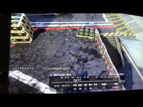 (CoD:BO2)遠距離アックス