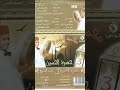 Nasri Mohamed Jalloul Bouderbala محمد النصري حلول بودربالة الربح من اليوتيوب Nasri Mohamed Jalloul Bouderbala محمد النصري حلول بودربالة الربح من اليوتيوب