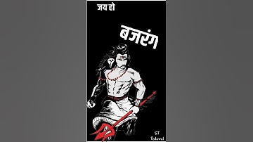 GULZAAR CHHANIWALA-bhole love you🕉️ Saavn new full screen WhatsApp status