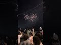 伊勢の花火大会曲名「鎮守の里」