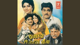 dhamal bablya ganpyachi