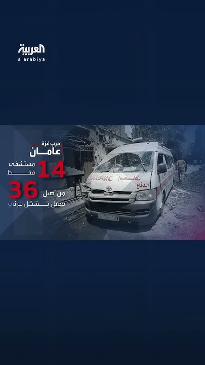 ..          
 - نشر قبل 26 دقيقة