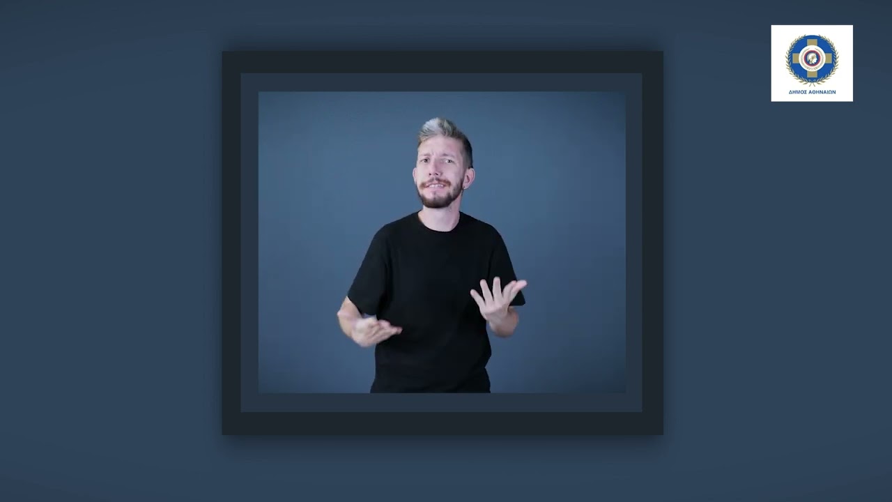 YouTube player