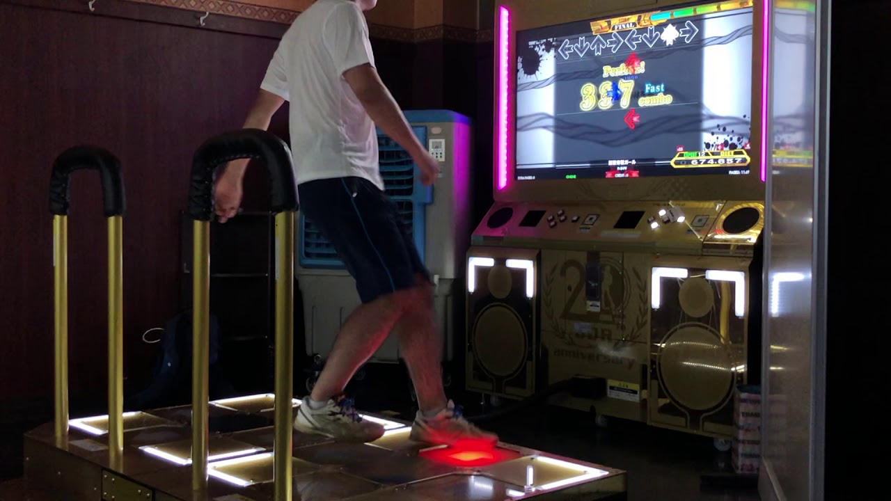 脳漿炸裂ガール 激 Dance Dance Revolution Dp攻略 Wiki Atwiki アットウィキ