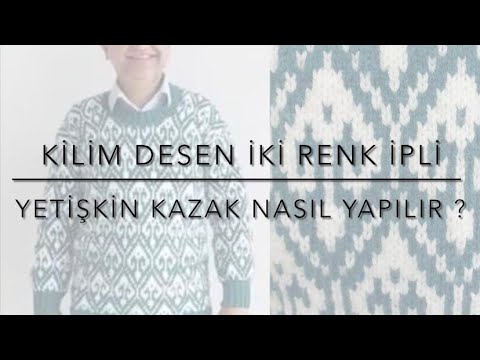 Video: Norveçli Bir Kazak Nasıl örülür