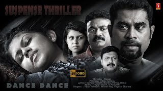 Suraj Venjaramoodu | Malayalam Comedy Movie | Kalabhavan Shajohn | Ramzan | Dance Dance Full Movie