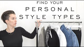 How to find your PERSONAL STYLE TYPES #fashionstyle