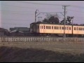 東武鉄道'84 の動画、YouTube動画。