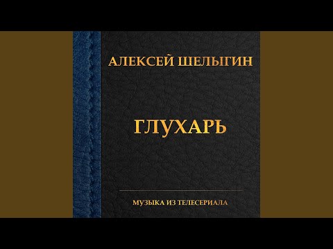 Смотреть клип Регги онлайн бесплатно в качестве Смотреть клип Регги онлайн бесплатно в качестве
