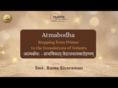 Course Trailer | Atmabodha - Stepping from Primer to the Foundations of Vedanta