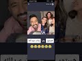 هستور مع بنات عبدالله بث طقطقه هستور مع بنات عبدالله بث طقطقه