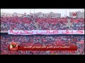 جمهوره دا حماه جزء من احتفال النادي الأهلي