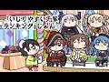 ホロ格付けで本質に気付いてしまうラプラス・ダークネス【ホロライブ/手描き切り抜き】