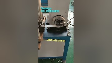 How to operate the pipe clamp machine, pipe clamp machine factory, pipe clamp machine price