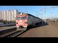 поезда Киевской городской электрички/trains of the Kiev city electric train