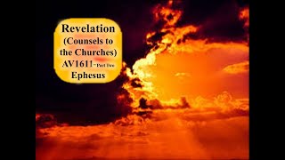 Church of Ephesus-Revelation AV1611
