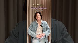 ถ้าทำ... 'Bare Minimum 🤏🏻' or 'Princess Treatment 👸🏻' #Bbillkin