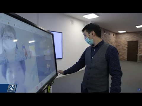 Дистанционное образование | Astana Life