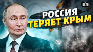Путин ПРИЗНАЛ Крым УКРАИНСКИМ (⚡️видео) Правду РАСКРЫЛИ всем: это - НЕ Россия