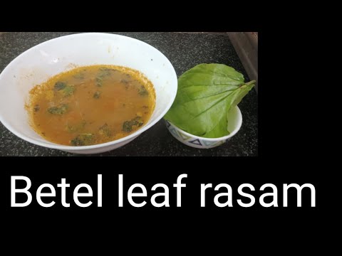 Rasam Betel Leaves Rasam Vetrilai Rasam Youtube Betel leaf rasam can be used. youtube