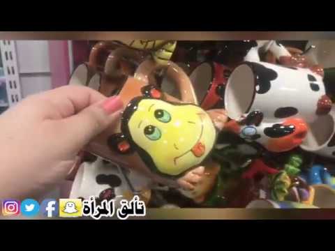 جولة فى سيتي ستار الكويت حولي وتخفيضات العيد الوطني