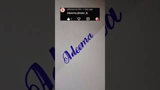 #Adeema#cutmarker #cutmarker #calligraphy #signature #name #art #paperpresentation #cursive #short