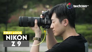 Nikon Z9 First Look: You Can Shoot PHOTOS At 120 FPS! screenshot 5