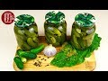 Самый Вкусный Рецепт Маринованных Огурцов! Секреты Консервации