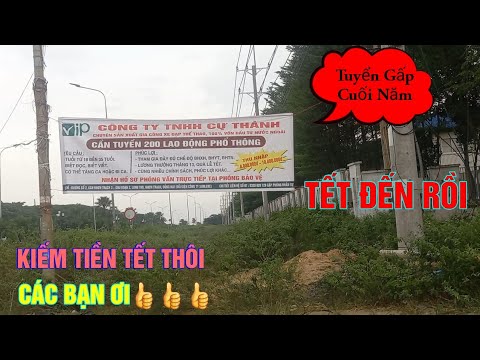 Video Công Ty TNHH CỰ THÀNH TUYỂN GẤP 200 Lao Động Phổ Thông... - youtube