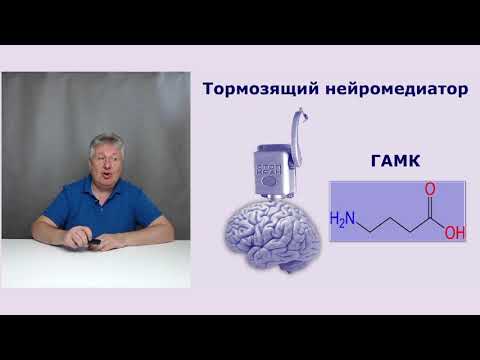 Видео: Три способа найти размер третьего угла треугольника