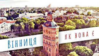Exploring Vinnytsia: is it really the best city in Ukraine? | Two-Wheeled Chronicles (№186)