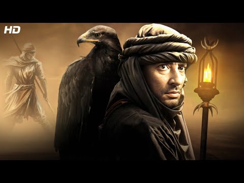 فيلم الأكشن و الاثاره و المغامرة بطولة عمرو سعد كامل  2025
