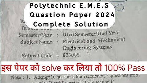 E.M.E.S PYQ 2024 Solution | Uttarakhand Polytechnic Civil Engineering Previous Year Question Paper