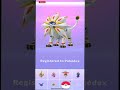 How to Get Solgaleo and Lunala in Pokemon Go Today!