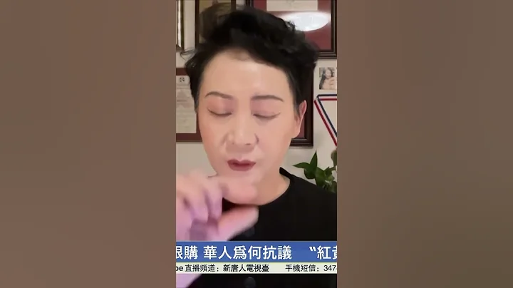 盛雪：掛在樹上的胡鑫宇遺體是來自2017年的一張自縊身亡照片 - 天天要聞