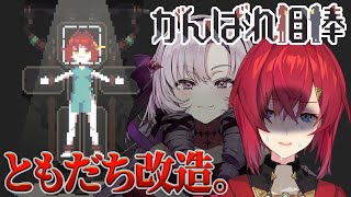 壱百満天原サロメ(ひゃくまんてんばらさろめ)の配信のサムネイル画像