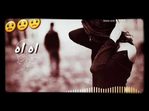 حالات نغمة واتساب جديد حلم نرجع بعد وتعود اليام2019