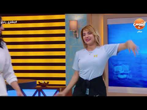 بنشتري راجل مع هبة السيسي الحلقة كاملة 17 5 2024