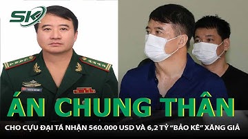 Vụ Buôn Lậu Gần 200 Triệu Lít Xăng: Bị Cáo Nguyễn Thế Anh Bị Đề Nghị Phạt Tù Chung Thân | SKĐS