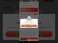 vidmate cash app se paise kaise kamaye | How to earning from vidmate app 🤑