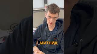 📷 Це може коштувати дуже дорого! Чому не можна знімати на митниці 🚫