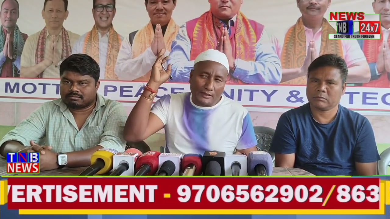 एमसिएलए राकेश ब्रह्मनि खौरांगिरि मेल