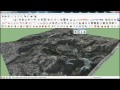 Traspasar terrenos de Google Earth a Skechup; Tutorial Sketchup, Lumion - MODELARQ