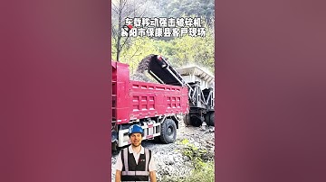 #fcnfm The Versatile Applications of Mobile Crushers in Various Work Sites