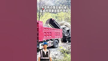 #fcnfm The Versatile Applications of Mobile Crushers in Various Work Sites