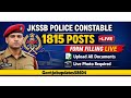 JKSSB Police Constable | 1815 Posts Form Filling Step-by-Step | Apply Online #JKSSB #PoliceConstable