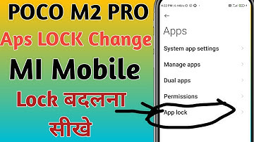 How to change app lock in poco m2,m3 | Poco m2 me applock kaise change kare | Applock change poco m3