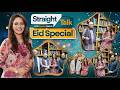 STRAIGHT TALK With Ayesha Bakhsh | Eid-ul-Adha Special | 1st Day | 27th May 2026 | Samaa TV