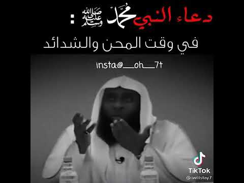 ولا تحسب ان الله غافل عن ما يعملون