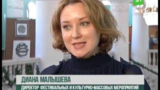 Челябинск — город высокой культуры. Сколько денег в 2019 году потратят на кино, театр и цирк Челябинск — город высокой культуры. Сколько денег в 2019 году потратят на кино, театр и цирк